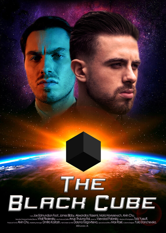 The Black Cube short concept film poster.